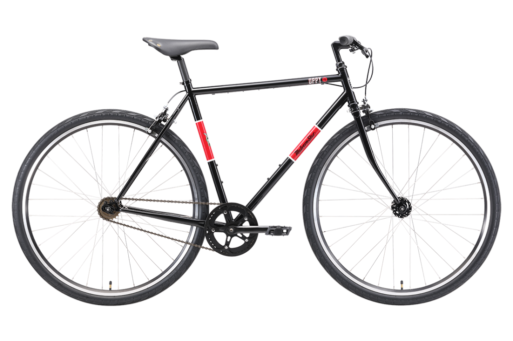Oppy SF1 Heritage Bike